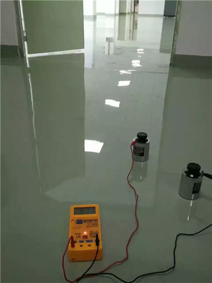 依安 防静电自流平检测